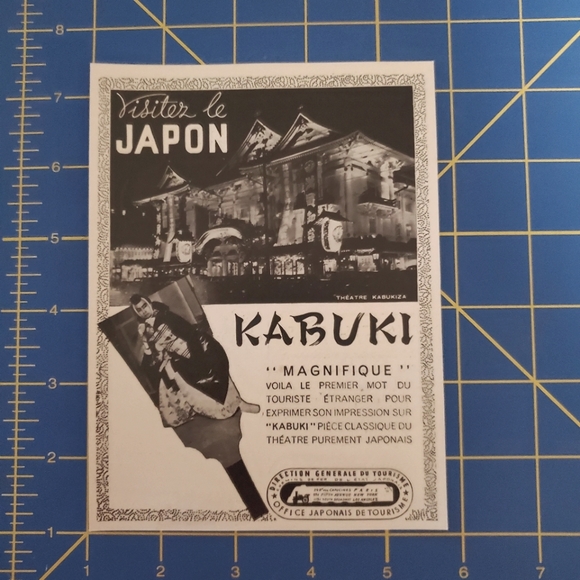 Kabuki  Original Print Magazine Advertisement From 1938 French Vintage - Picture 2 of 2
